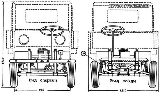 Самодельный мини-грузовик — вид спереди и вид сзади Самодельный мини-грузовик — вид спереди и вид сзади